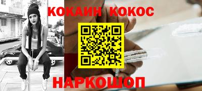 не бодяженный Краснокаменск