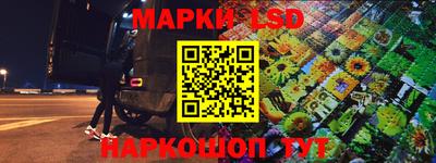 гашишное масло Краснодар