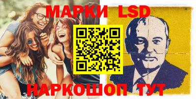 гашишное масло Краснодар