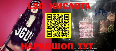 не бодяженный Краснокаменск