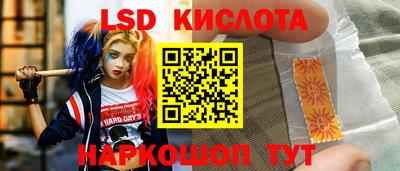 не бодяженный Краснокаменск