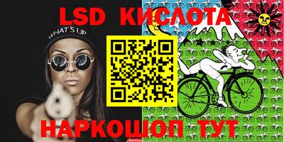 не бодяженный Краснокаменск