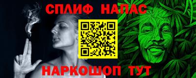 не бодяженный Краснокаменск