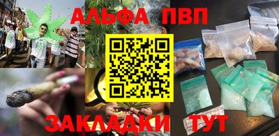 не бодяженный Краснокаменск