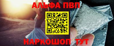 не бодяженный Краснокаменск