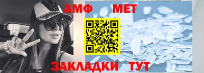не бодяженный Краснокаменск