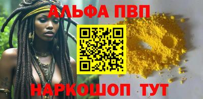 не бодяженный Краснокаменск