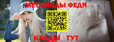 гашишное масло Краснодар