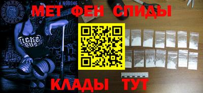 не бодяженный Краснокаменск