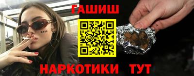 не бодяженный Краснокаменск