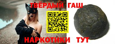не бодяженный Краснокаменск