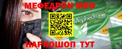 гашишное масло Краснодар