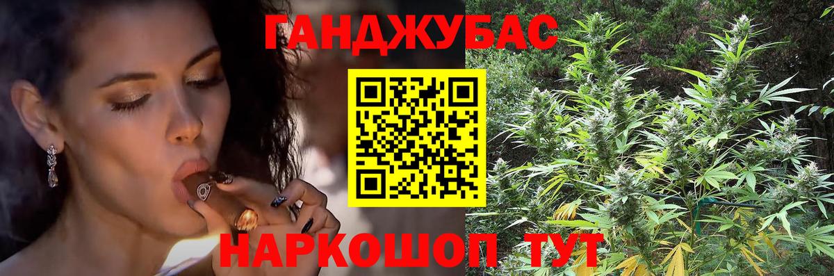 Шишки марихуана THC 21%  Конопля марихуана  Югорск  Вход с VPN 
